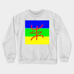 amazigh flag Crewneck Sweatshirt